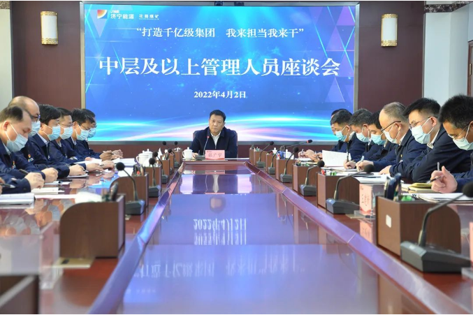 1649043189618692.png 微信截图_20220404112952.png