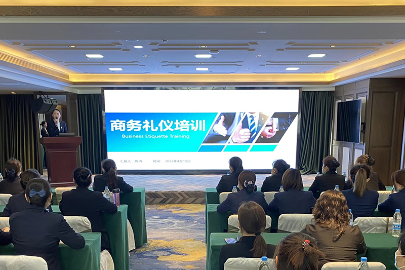 1650034153880116.jpg 商务礼仪培训开班.jpg