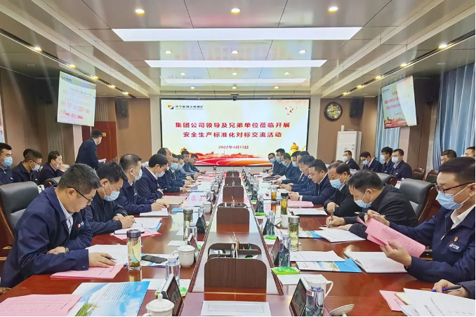 1650100902391713.png 微信截图_20220416170743.png