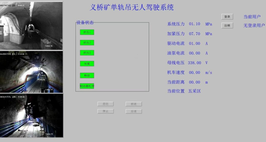 1650467492886339.png 3.png