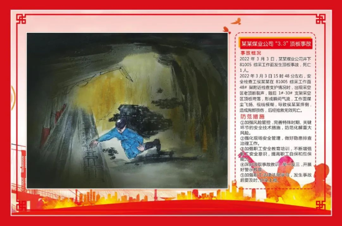 1650530404543661.png 微信截图_20220421163813.png