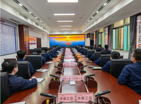 事不过夜抓落实 奋起直追争第一 丨霄云煤矿迅速贯彻集团公司一季度工作会议精神