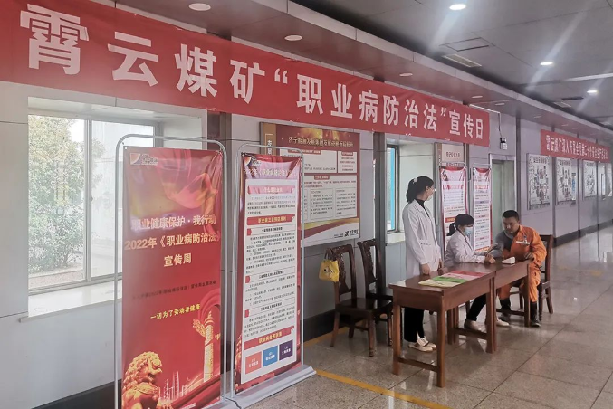 1651283199823856.png 微信截图_20220430094016.png