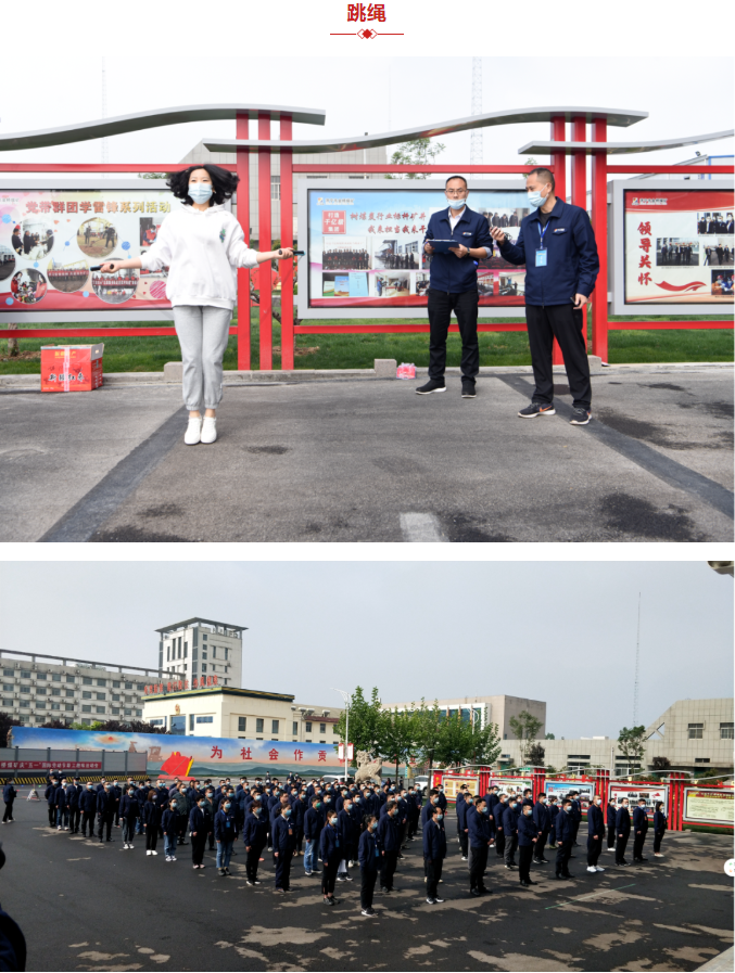 1651735236654710.png 微信截图_20220505151757.png