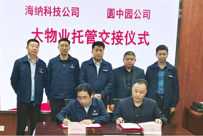 1651738316834565.png 微信截图_20220505161046.png