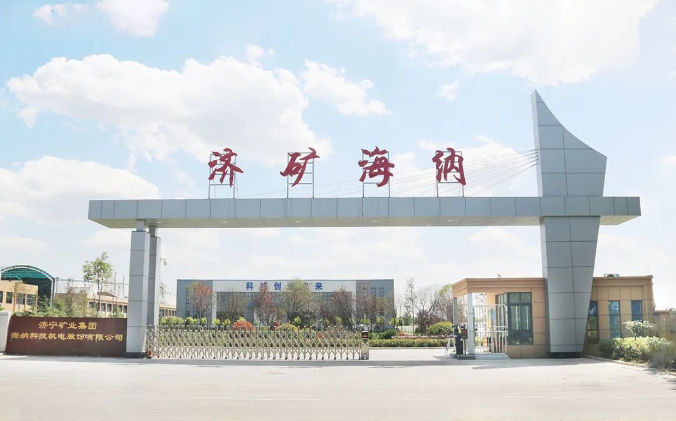 1651738492740807.png 微信截图_20220505161301.png