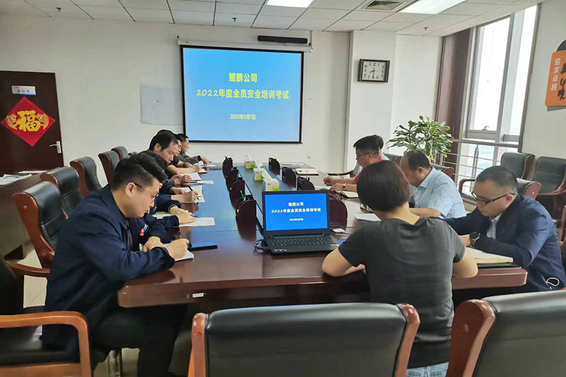 1651999715966211.jpg 鲲鹏公司开展安全培训考核促安全(徐聪敏).jpg