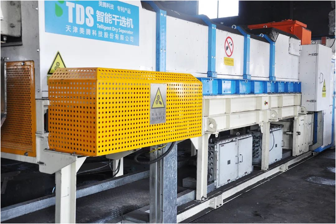 1652168709158107.png 微信截图_20220510154306.png