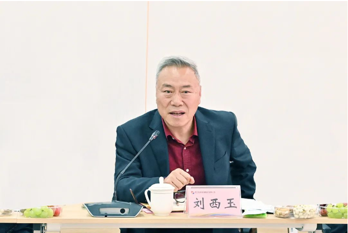 1652663424238558.png 微信截图_20220516090800.png