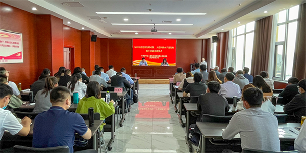 1653373718711851.png 土发集团党员培训班在致远教育圆满结束 (2).png