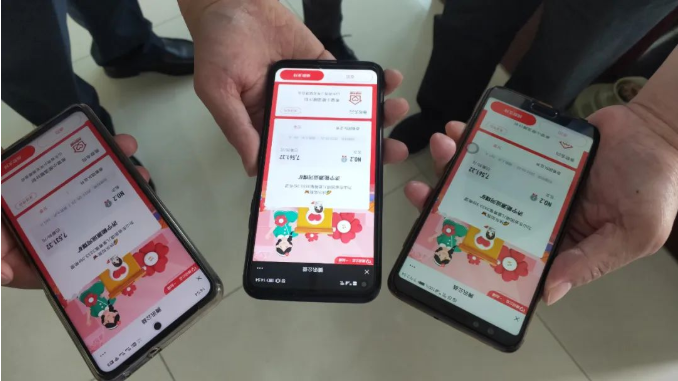 1653438418166066.png 微信截图_20220525082424.png