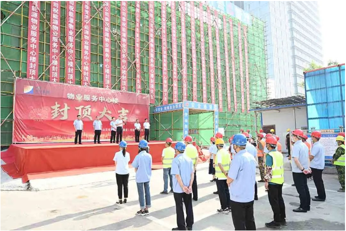 1654165447985169.png 微信截图_20220602182316.png