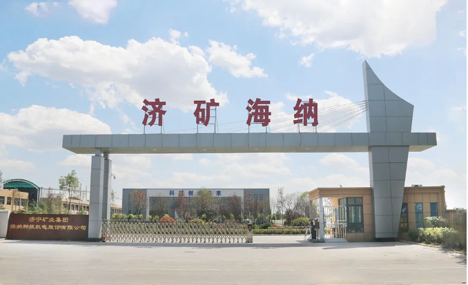 1654167262777842.png 微信截图_20220602185038.png