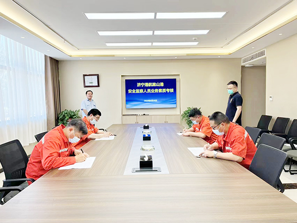 1654483339255953.jpg 20220530梁山港开展2022年上半年安监人员考核工作(戚志新).jpg