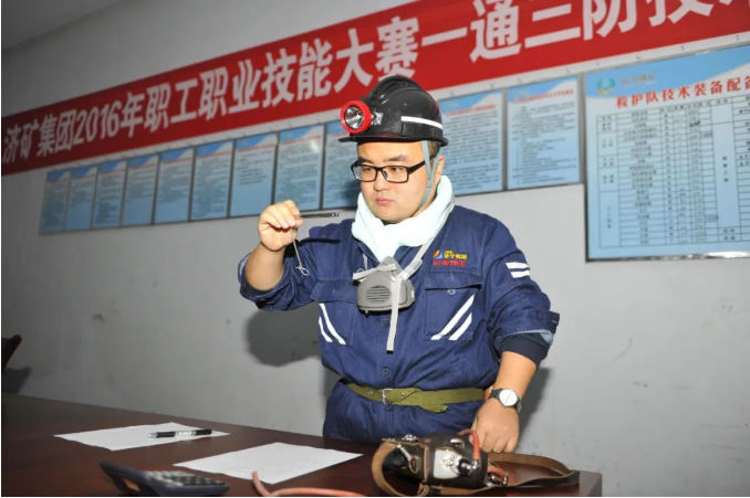 1654581536225486.png 微信截图_20220607135221.png