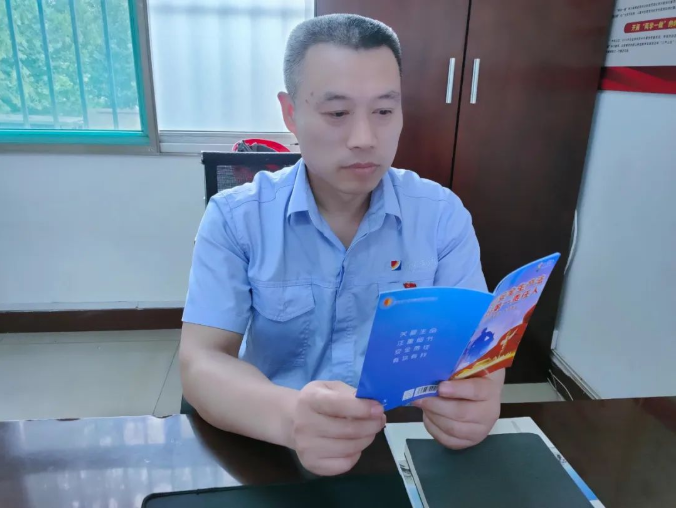 1654581556481525.png 微信截图_20220607135235.png