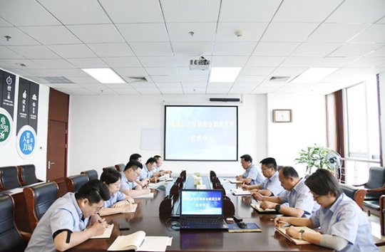 加强制度宣贯  鲲鹏公司这样做