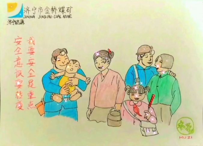 1654825907881376.png 微信截图_20220610095041.png