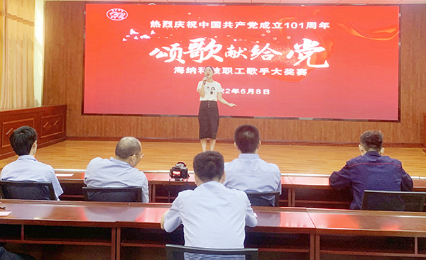 1654846301842131.jpg 022.jpg