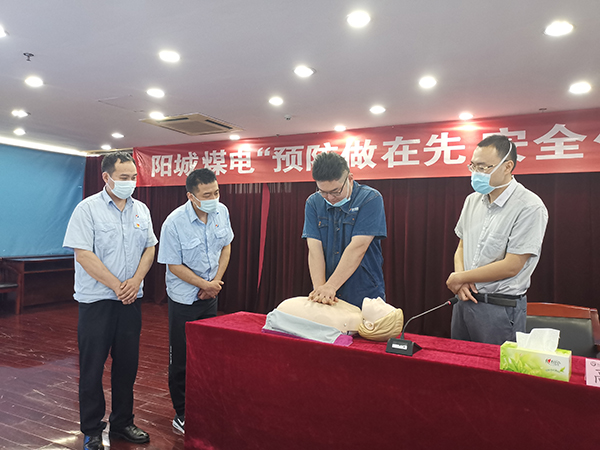 1655626929831424.jpg 微信图片_20220616143653.jpg