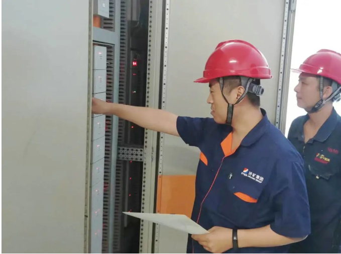 1655696453456449.png 微信截图_20220620113958.png