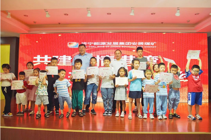 1656291462537038.png 微信截图_20220627084608.png