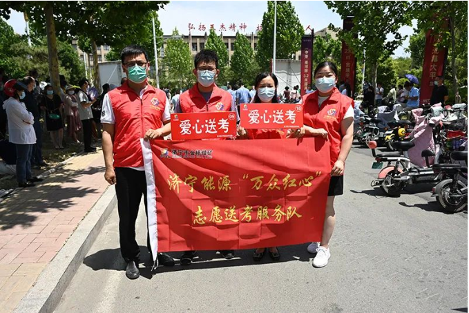 1656405076947307.png 微信截图_20220628162826.png