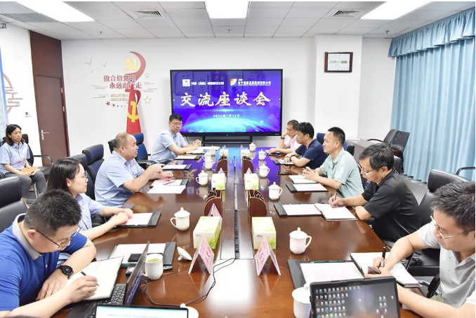 1657681424926342.png 微信截图_20220713110333.png