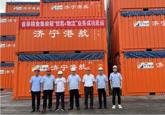 1657785238393714.png 微信截图_20220714155244.png