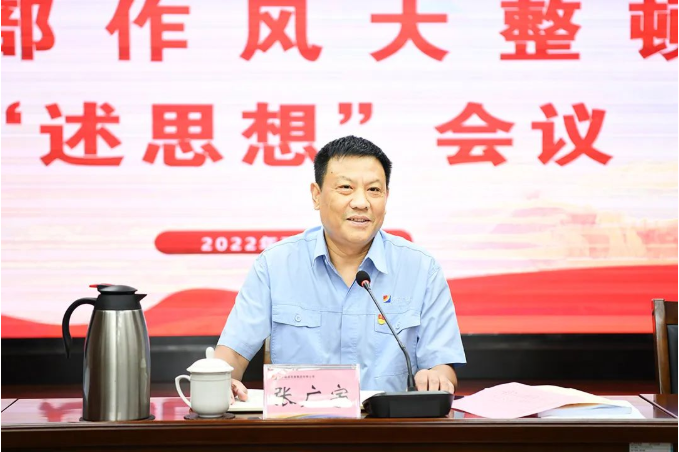 1657785641484570.png 微信截图_20220714155843.png