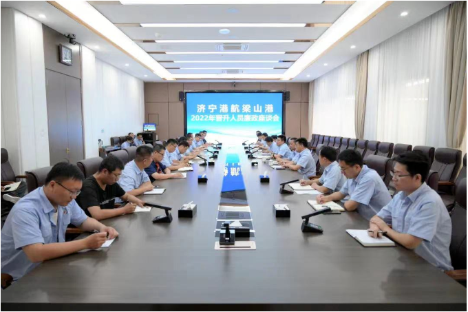 1657870913762672.png 微信截图_20220715154000.png