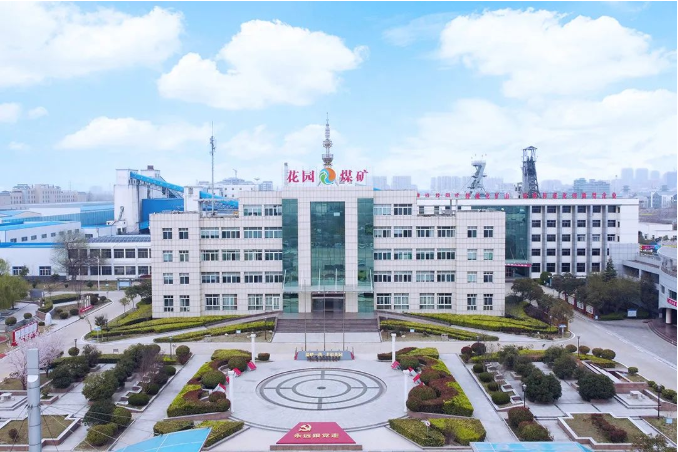 1657871262735600.png 微信截图_20220715154656.png