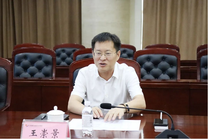 1657871616853756.png 微信截图_20220715155216.png