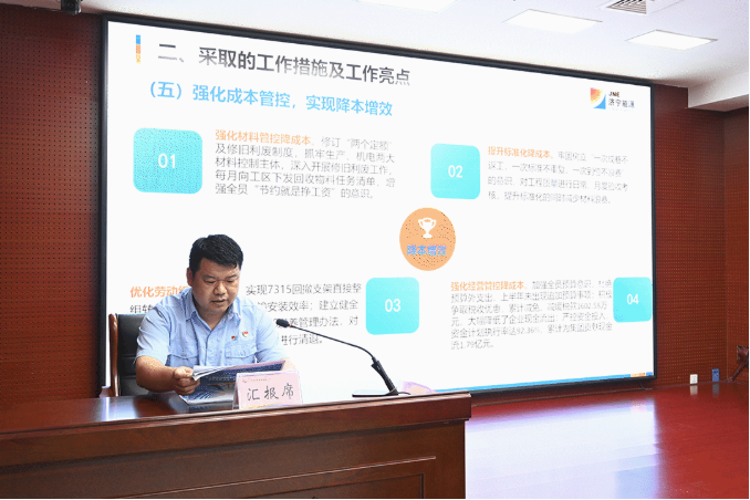 1658019163728397.png 微信截图_20220717085037.png