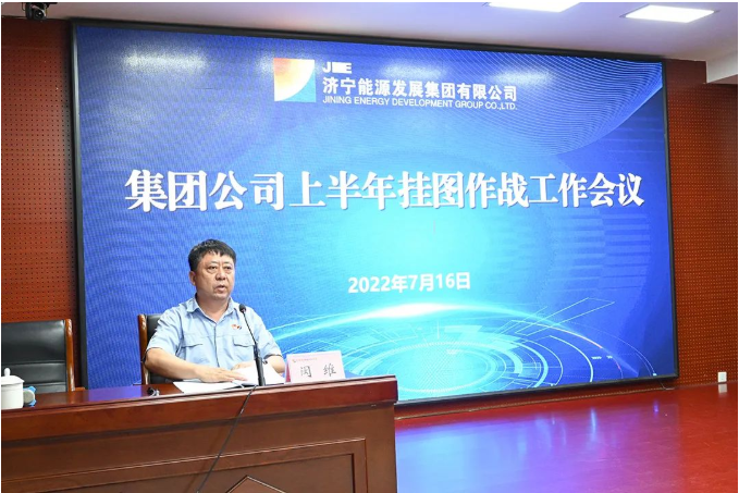 1658019297935232.png 微信截图_20220717085332.png