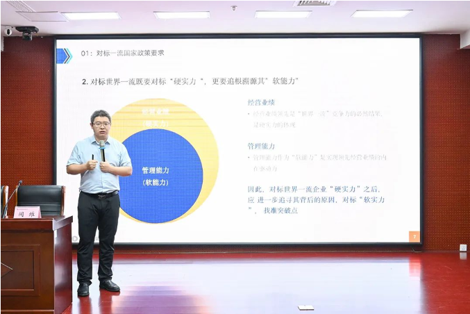 1658019332400656.png 微信截图_20220717085341.png