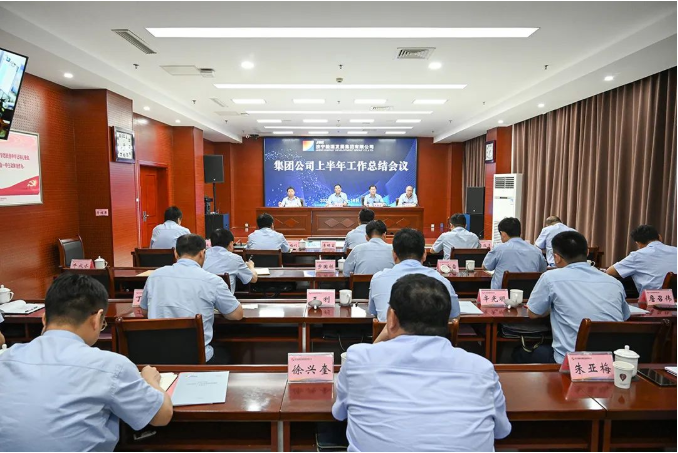 1658021347737317.png 微信截图_20220717090222.png