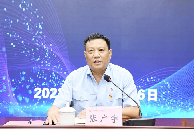 1658021366520060.png 微信截图_20220717090236.png