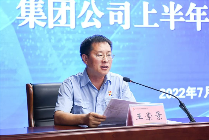 1658021379472370.png 微信截图_20220717090246.png