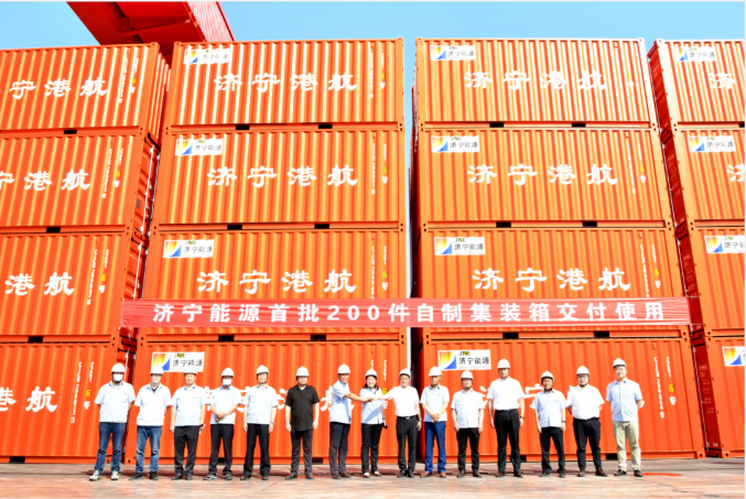 1658300690243970.png 微信截图_20220720150239.png