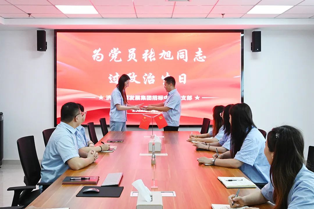 1658902079243657.jpg 640.jpg