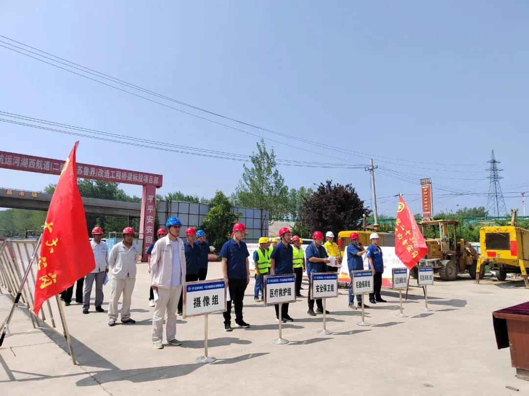 1659226324890860.jpg 微信图片_20220731081028.jpg