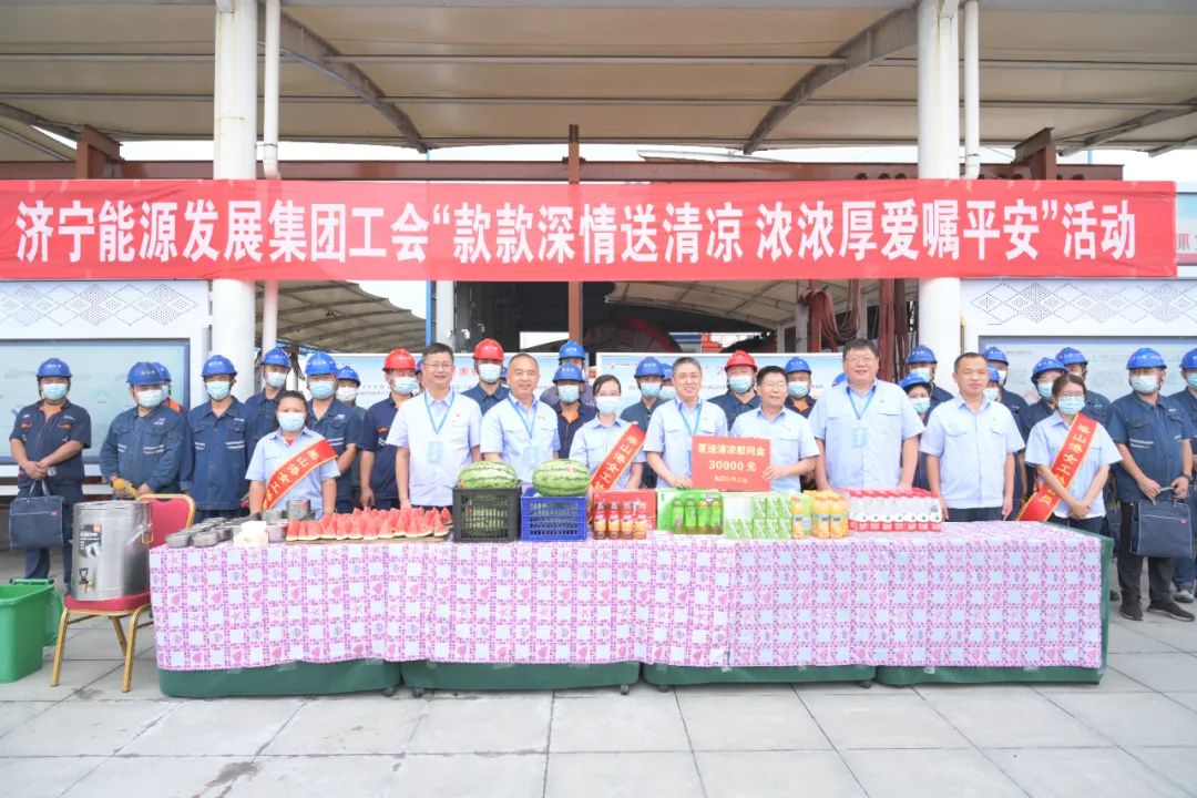 1659599728263432.jpg 微信图片_20220804153101.jpg