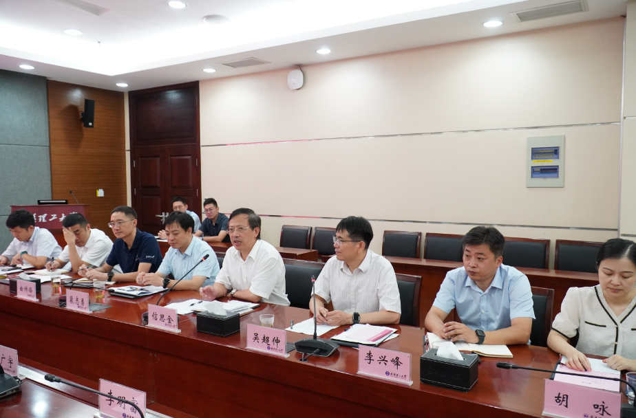 1659794034670202.png 微信图片_20220806215230.png