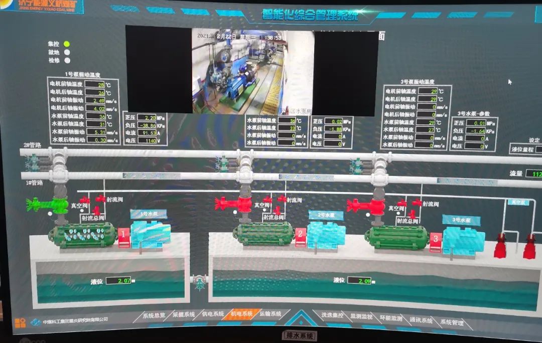 1660362568942933.jpg 微信图片_20220813114817.jpg