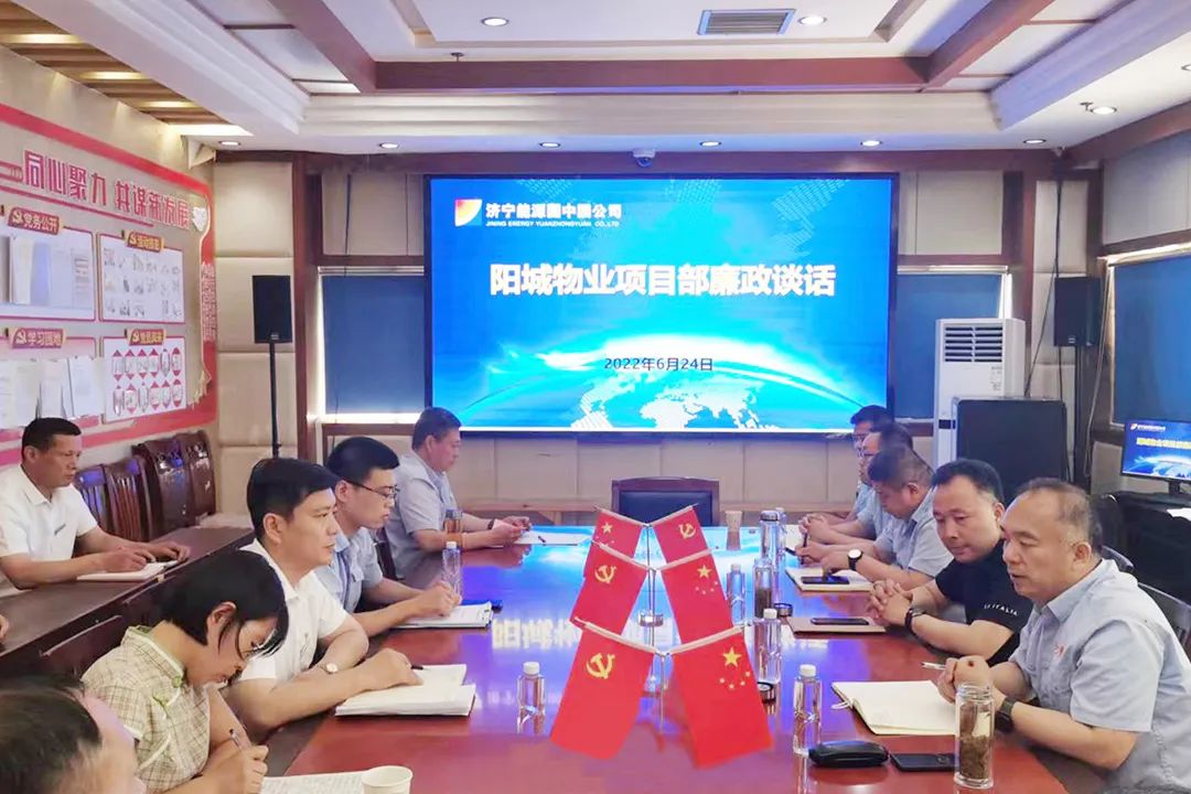 1660526099298638.jpg 微信图片_20220815082604.jpg