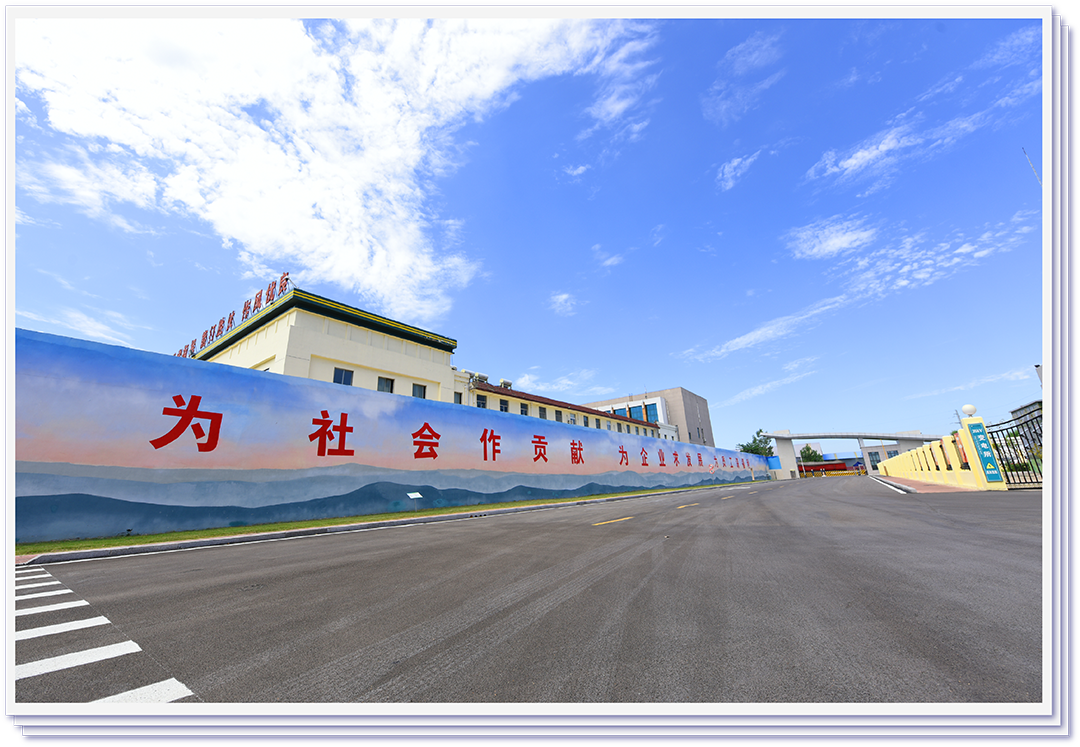 1660615283750550.png 微信图片_20220816095940.png