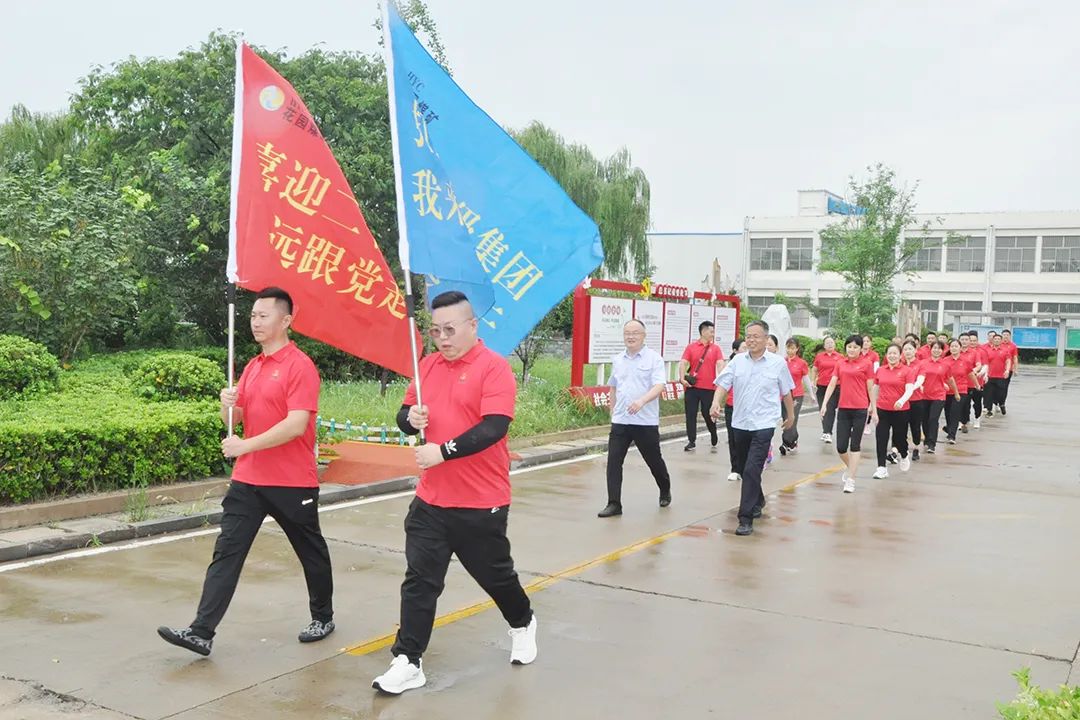 1660695266786736.jpg 微信图片_20220817081108.jpg