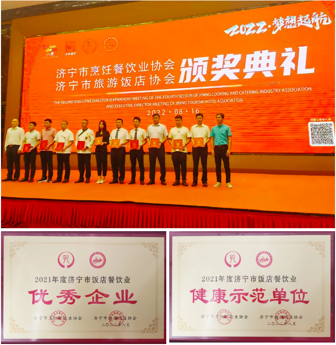 1660782830731646.png 微信截图_20220818083319.png