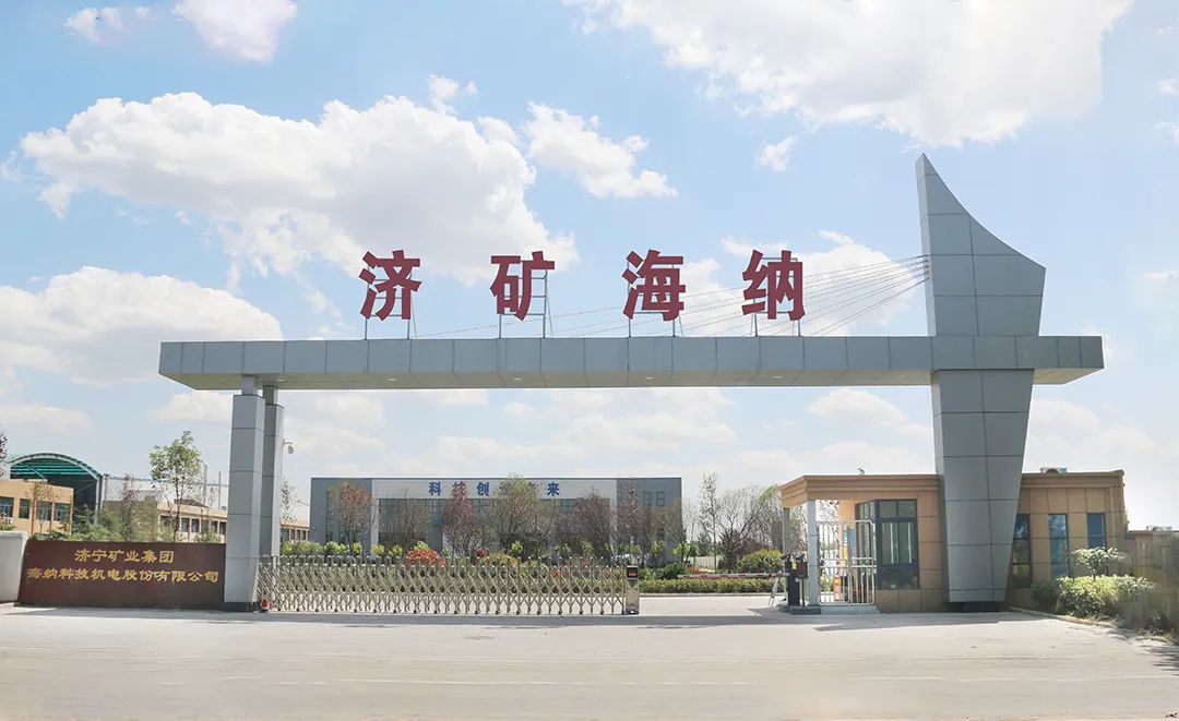 1660894037888595.jpg 微信图片_20220819145718.jpg